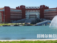 內(nèi)蒙古大學(xué)師范學(xué)院南校區(qū)2023年怎么樣、好不好