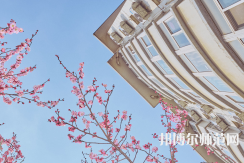 南京信息工程師范大學(xué)2023報名條件、招生要求、招生對象