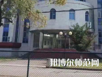 湖南文理師范學院芙蓉學院2023年報名條件、招生要求、招生對象