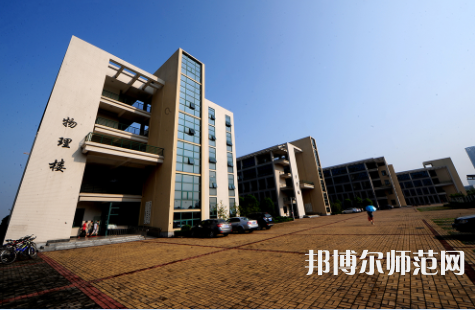 武漢理工師范大學(xué)南湖校區(qū)2023年報(bào)名條件、招生要求、招生對(duì)象