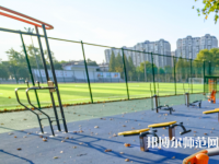 南京信息工程師范大學(xué)2023報(bào)名條件、招生要求、招生對(duì)象