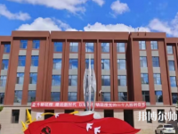 內(nèi)蒙古大學(xué)師范學(xué)院北校區(qū)2023年報(bào)名條件、招生要求、招生對(duì)象