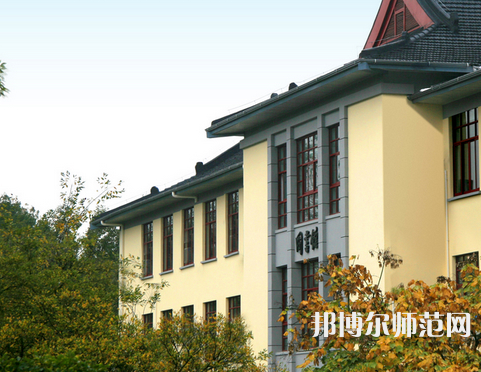南京林業(yè)師范大學(xué)南京校區(qū)2023年報(bào)名條件、招生要求、招生對(duì)象