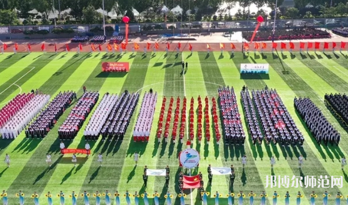 張家口幼師職教中心2023年報名條件、招生要求、招生對象 