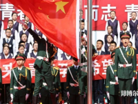 張家口幼師職教中心2023年怎么樣、好不好
