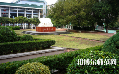 武漢理工師范大學(xué)馬房山校區(qū)2023年怎么樣、好不好