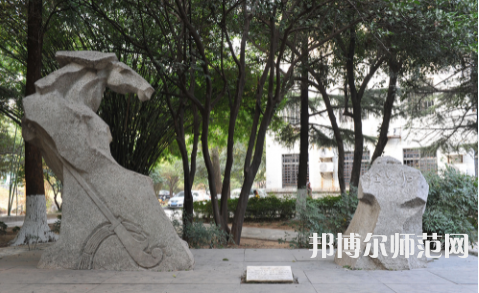 武漢理工師范大學(xué)馬房山校區(qū)2023年怎么樣、好不好