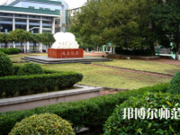 武漢理工師范大學(xué)馬房山校區(qū)2023年怎么樣、好不好