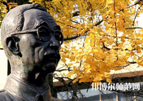 南京林業(yè)師范大學(xué)淮安校區(qū)2023年報(bào)名條件、招生要求、招生對(duì)象