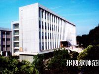 武漢理工師范大學(xué)馬房山校區(qū)2023年報名條件、招生要求、招生對象