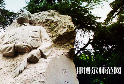 南京林業(yè)師范大學(xué)南京校區(qū)2023年怎么樣、好不好