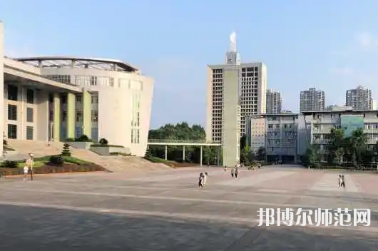 重慶文理學(xué)院2023年學(xué)費(fèi)、收費(fèi)多少 