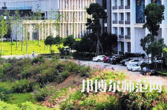 湘潭理工師范學(xué)院2023年怎么樣、好不好