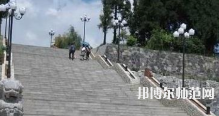畢節(jié)幼兒師范高等專科學(xué)校2023年地址在哪里