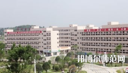 畢節(jié)幼兒師范高等?？茖W(xué)校2023年報名條件、招生要求