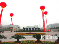 重慶文理學(xué)院2023年怎么樣、好不好