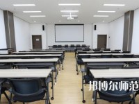 西安未央幼師職業(yè)教育中心2023年怎么樣、好不好