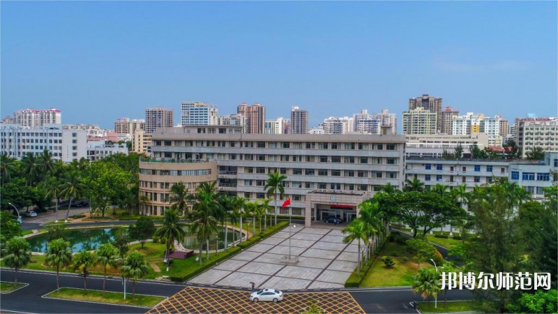 海南大學(xué)師范學(xué)院海甸校區(qū)2023年報(bào)名條件、招生要求、招生對象 
