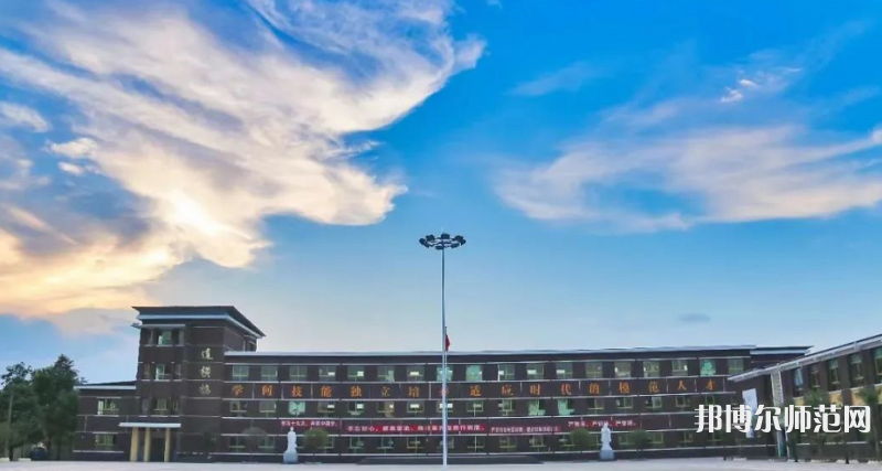 貴州省銅仁幼兒師范高等?？茖W(xué)校2023年招生簡章