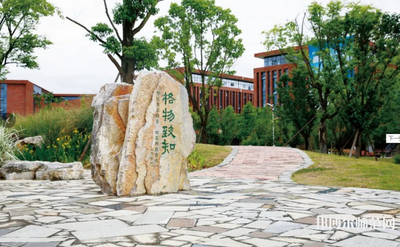貴州省銅仁幼兒師范高等?？茖W(xué)校2023年學(xué)費、收費多少