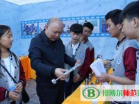 重慶市酉陽民族師范學校2023年報名條件、招生要求、招生對象