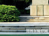 湖南第一師范學(xué)院城南書(shū)院校區(qū)2023年報(bào)名條件、招生要求、招生對(duì)象
