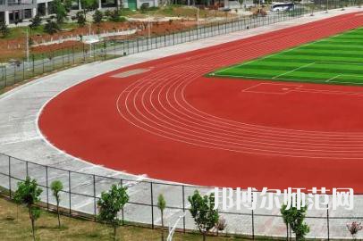 西安灞橋區(qū)幼師職業(yè)教育中心2023年學(xué)費(fèi)、收費(fèi)如何