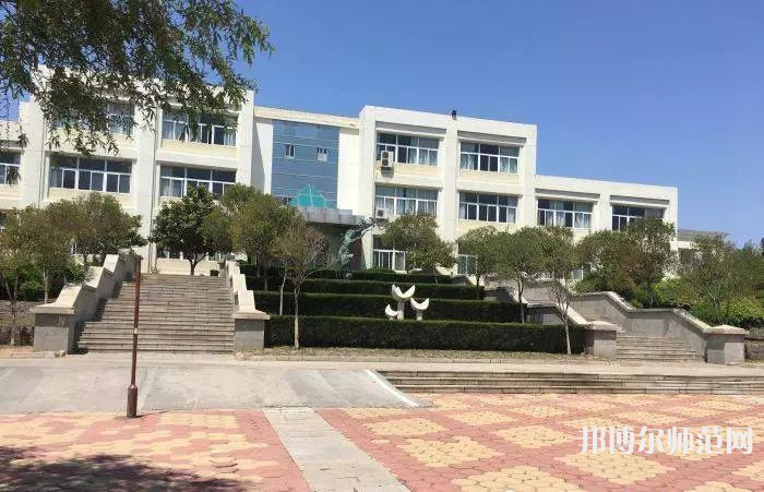 青島師范大學(xué)金家?guī)X校區(qū)2023年報(bào)名條件、招生要求、招生對(duì)象 