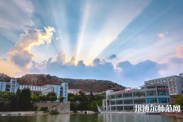 青島師范大學(xué)金家?guī)X校區(qū)2023年怎么樣、好不好 