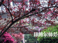 湖南第一師范學(xué)院城南書院校區(qū)2023年怎么樣、好不好