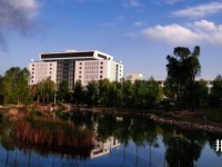 青海師范大學(xué)2023年學(xué)費(fèi)、收費(fèi)多少