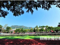 重慶幼兒師范高等?？茖W(xué)校梨園校區(qū)2023年招生計(jì)劃