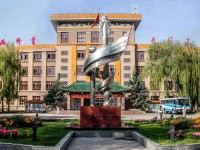 青海師范大學(xué)2023年網(wǎng)站網(wǎng)址