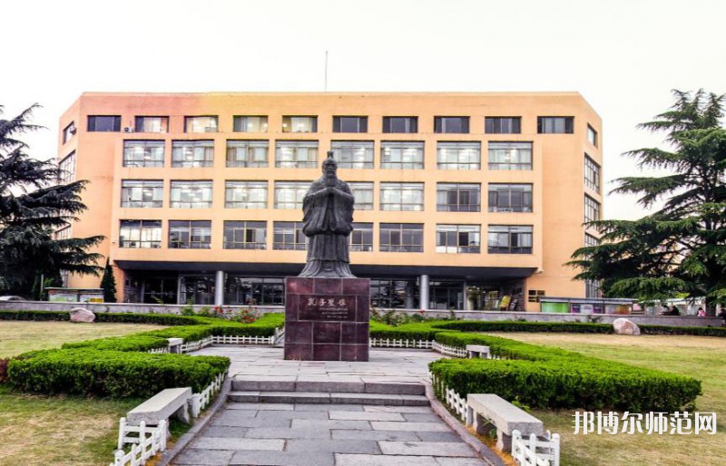 青島師范大學(xué)浮山校區(qū)2023年報(bào)名條件、招生要求、招生對象 
