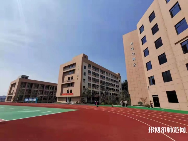 貴陽(yáng)振華藝術(shù)師范職校2023年學(xué)費(fèi)、收費(fèi)多少