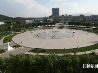 寧夏師范學院2023年學費、收費多少