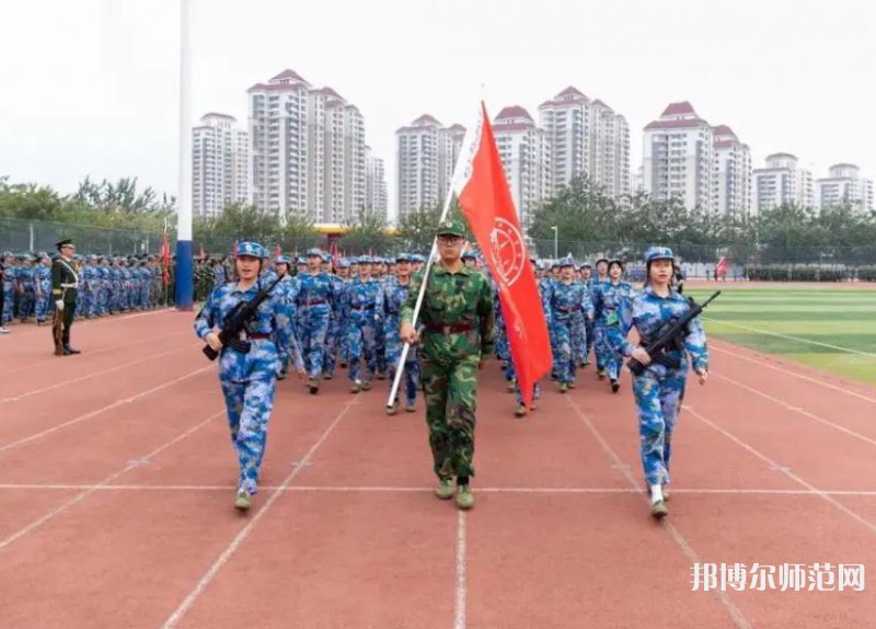 天津體育師范學院2023年有哪些專業(yè)