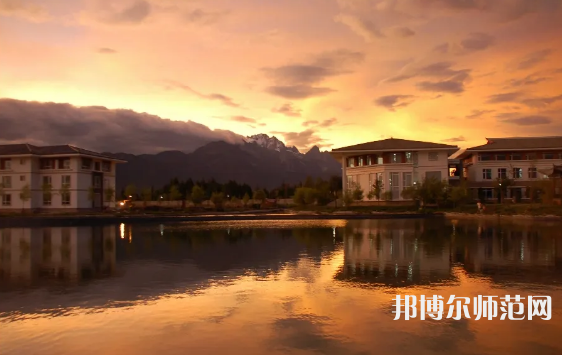 云南大學(xué)旅游文化師范學(xué)院2023年報名條件、招生要求、招生對象