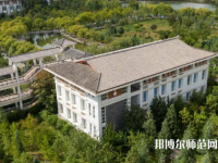 云南大學(xué)旅游文化師范學(xué)院2023年報(bào)名條件、招生要求、招生對(duì)象
