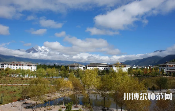 云南大學(xué)旅游文化師范學(xué)院2023年怎么樣、好不好