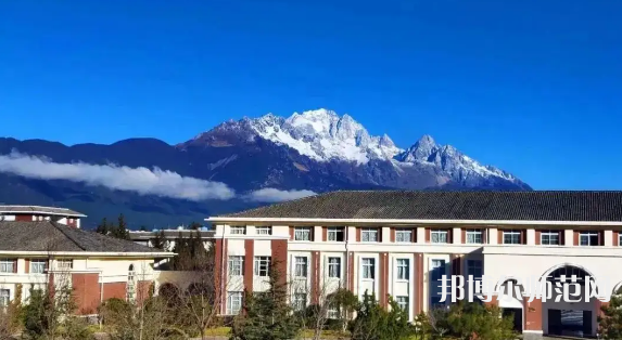 云南大學(xué)旅游文化師范學(xué)院2023年怎么樣、好不好