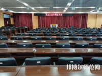 東北石油師范大學(xué)2023年報(bào)名條件、招生要求、招生對(duì)象