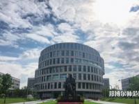 上海大學師范學院嘉定校區(qū)2023年報名條件、招生要求、招生對象