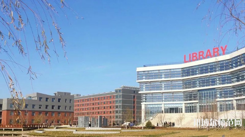 濰坊理工師范學(xué)院2023年學(xué)費(fèi)、收費(fèi)多少 