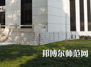 湖南農(nóng)業(yè)師范大學2023年報名條件、招生要求、招生對象