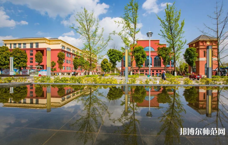 貴陽幼兒師范學(xué)校2023年學(xué)費、收費多少