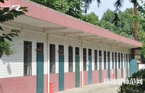 西安旅游幼師職業(yè)中等專業(yè)學校2023年學費、收費多少