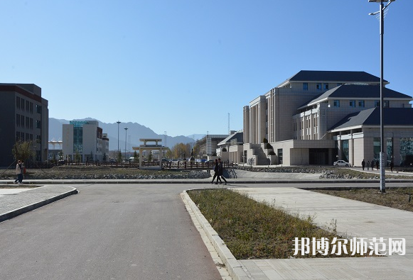 拉薩師范高等?？茖W(xué)校2023年怎么樣、好不好