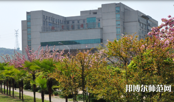 湖北師范大學(xué)2023年報(bào)名條件、招生要求、招生對(duì)象