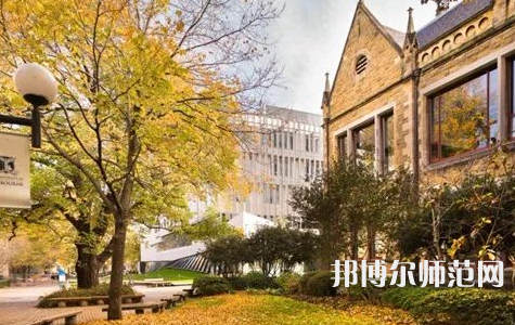 黔南民族幼兒師范高等?？茖W(xué)校